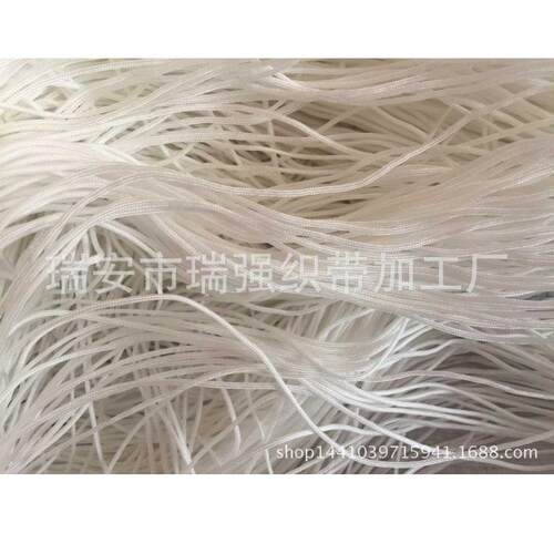 厂家涤纶绳织吊白色饰牌绳饰品配EZB编绳各材质绳子
