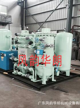 佛山制氮机工业氮机组化工制分子FH4N-500筛制制氮机氮装置