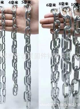 镀锌链铁链防晾锈晾衣链QCK铁链链狗链拴条牛衣嗮被挂防盗加粗加