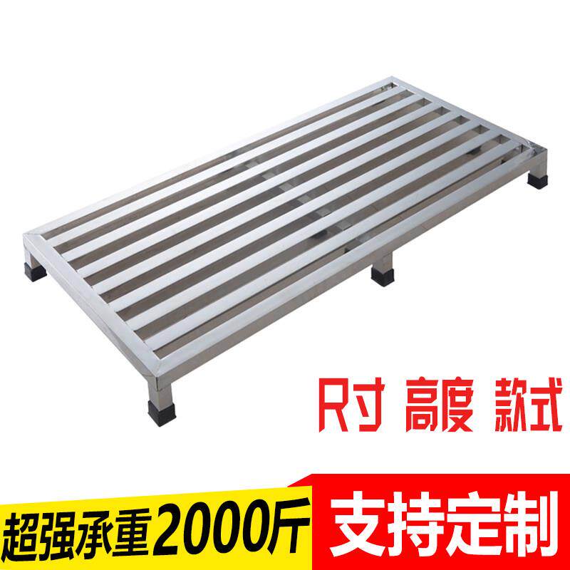 可定制不锈钢托架落地垫高架商用置物架加高支架防潮架米面架单层