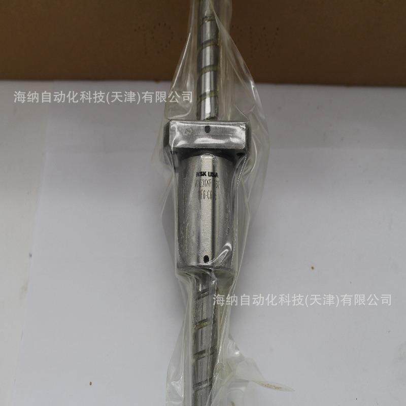 NSK搬送用滚珠丝杠VFA1510C7S微型轴端完成品丝杆RMA0801C7S加工
