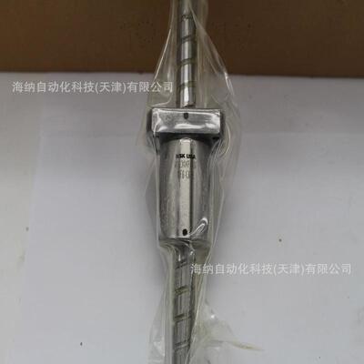 NSK搬送用滚珠丝杠VFA1510C7S微型轴端完成品丝杆RMA0801C7S加工