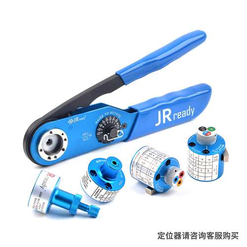 J599/JY27航空插头压线钳38999连接器12-20#端子10#插针22D压接钳