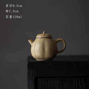 文人觅黄釉手工粗陶茶壶带过滤家用复古泡茶壶单壶防烫手抓壶中式