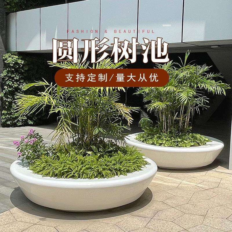 户外大型玻璃钢花坛园林景观房地产售楼处庭院校区展厅馆落地花盆