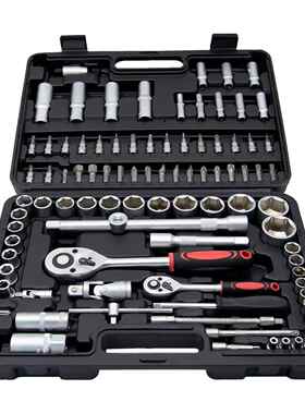 9套4c件套筒棘IMO轮扳手盒汽修工塑具家庭p随车组合手动工具装批