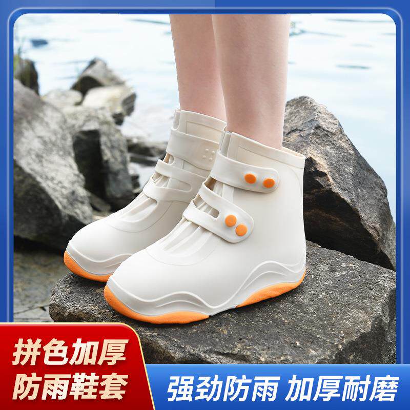 雨鞋男女款防水鞋套下雨天外穿雨靴防滑儿童硅胶防雨鞋套防滑耐磨