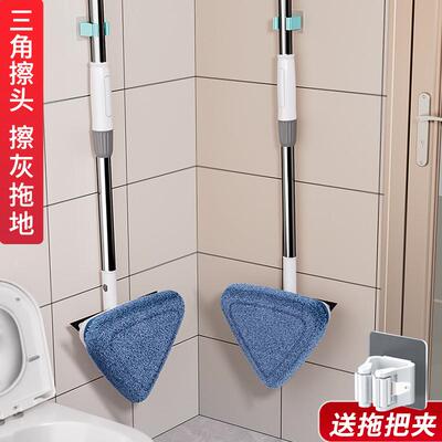 擦玻璃家用伸缩杆高楼层搽外窗户擦墙面大扫除清洁工具刮陵星