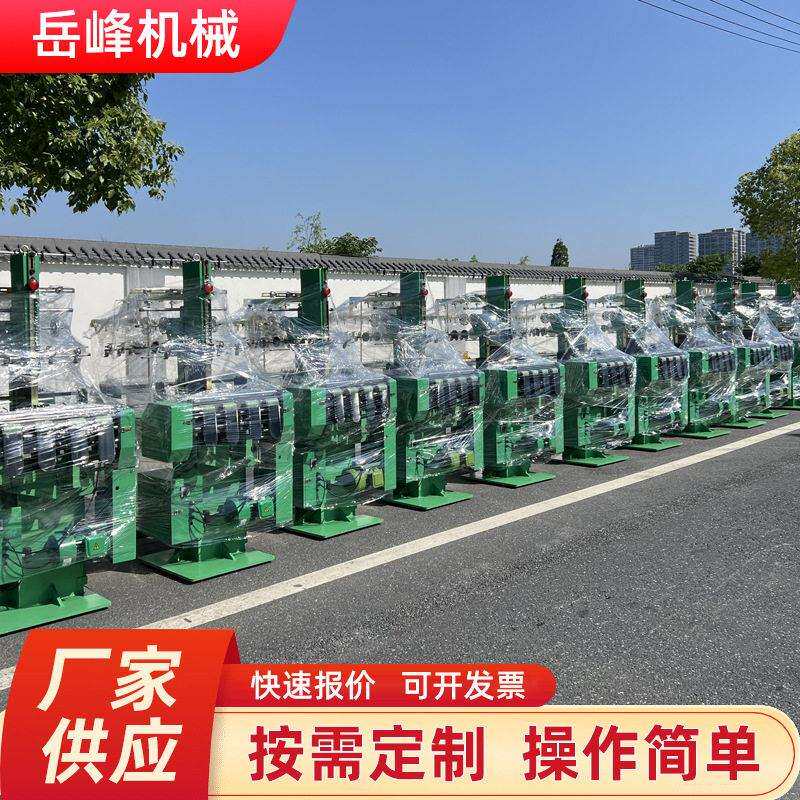 我们是专业窗帘带织带机厂家供应窗帘带多种织带机速特种窗帘