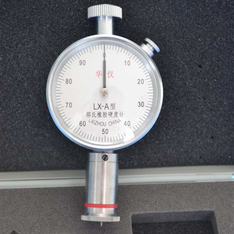 邵氏硬度计LX-A LX-C LX-D型  橡胶硬度测量数显硬度计