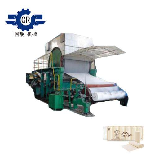 787 型 占地小 卫生纸造纸机 小型企业作坊卫生纸生产机组