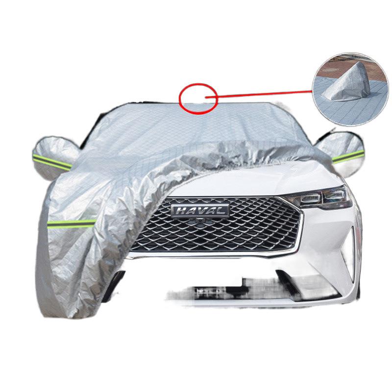 20弗25第三代哈H6p款roWGVMax专用衣车罩防晒防雨哈佛H6SUV车车套