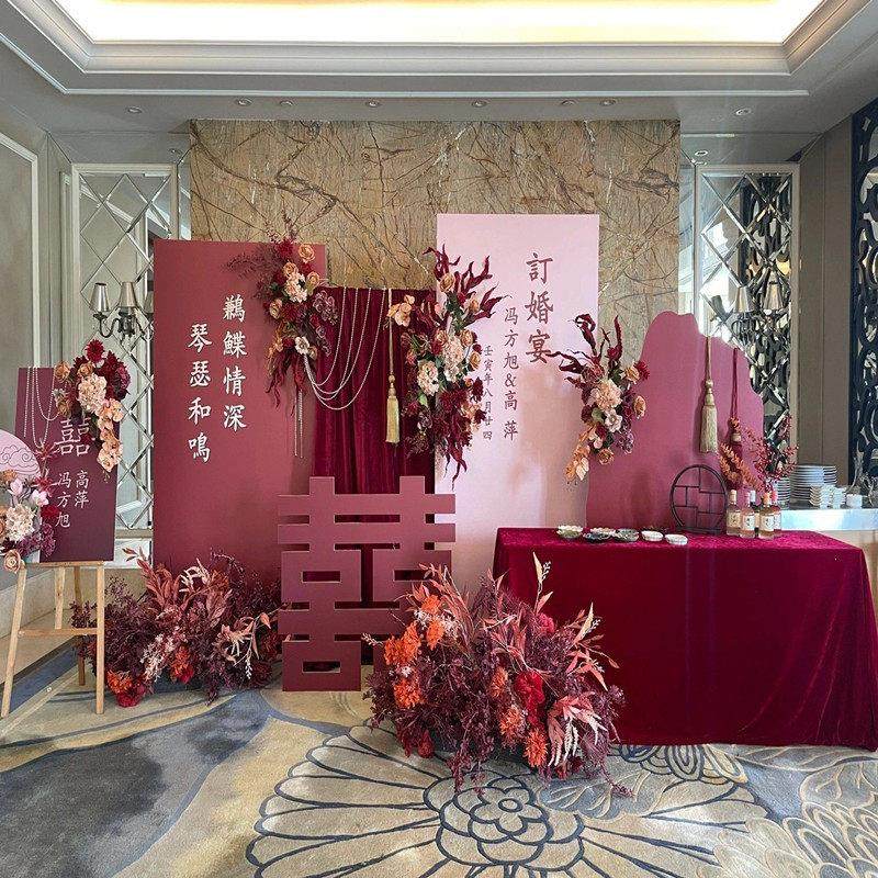 网红订婚宴会场景布置布置仪式Kt板背景墙花卉包装中国婚礼人造花,节庆用品/礼品,装扮布置套餐,淘宝优惠券,粉丝福利购,淘宝优惠卷