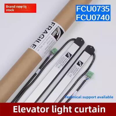 车把电梯灯幕牛津灯幕前Fcu0735后Fcu0740适用于凯里配件