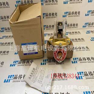 京滨 220V 气动元 1HK 2060 VLD3 1252 niscon NIHONSEIKI