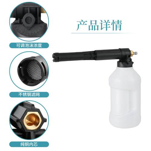 跨境爆款消毒泡沫壶养殖场畜牧业2L扇形大容量长嘴台州壶Pa壶