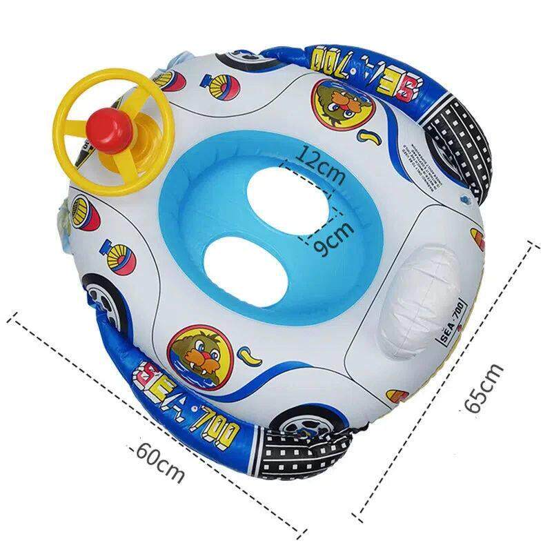 Car-Shaped Swim Ring for Kids – Baby Water Seat Float with