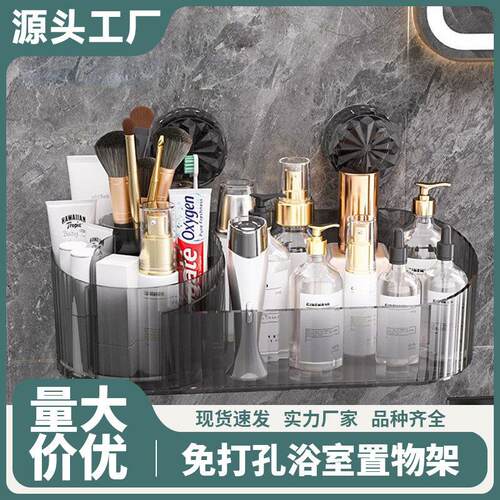 Bathroom soap dispenser holder, shelf for hand soap, wall-mo