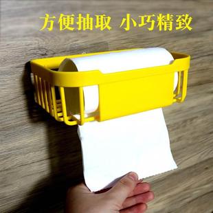 放纸巾的盒子厕所无芯卷纸盒小物件收纳盒收纳架免打孔壁挂式简约