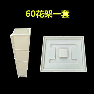 abs花架大模具花台】【模具塑料模具水泥量从优