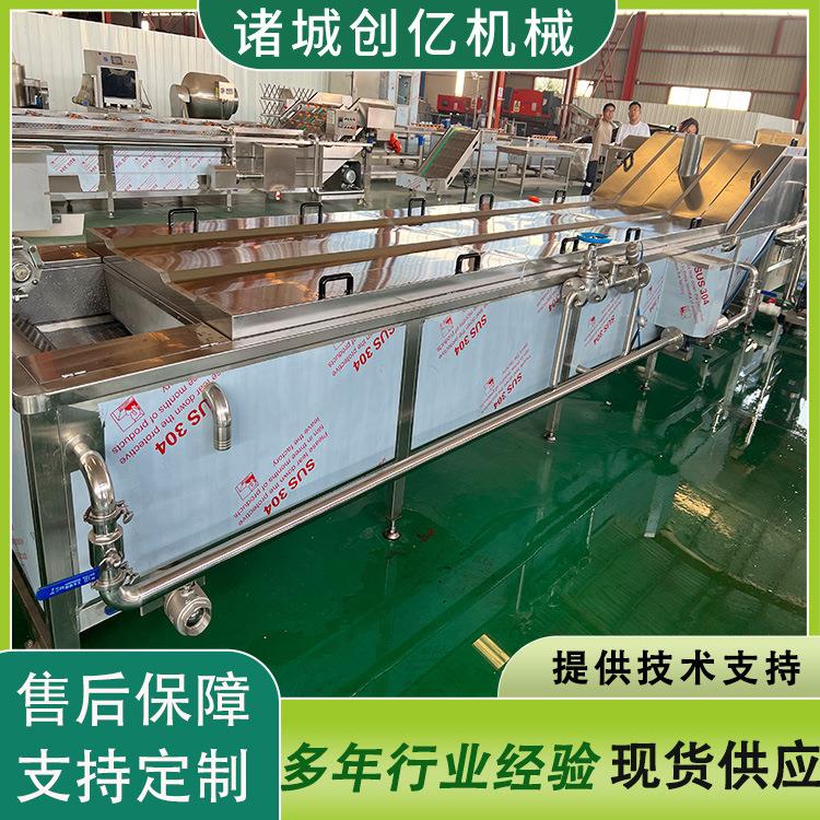玉米棒蒸煮漂烫流水线 现货鲜玉米深加工流水线 豌豆杀青机