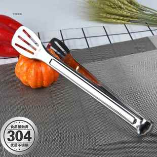 304食品夹不锈钢镂空牛扒夹子加厚多用面包夹长柄牛排食物烧烤夹