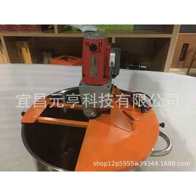 石膏自流搅拌机平厚层自流平搅拌机230升调速自流平搅拌机