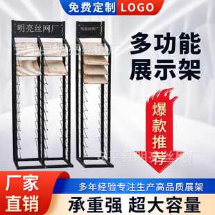 多层展示架 样品瓷砖玻璃模板建材展示架 广告展架 立式展示架