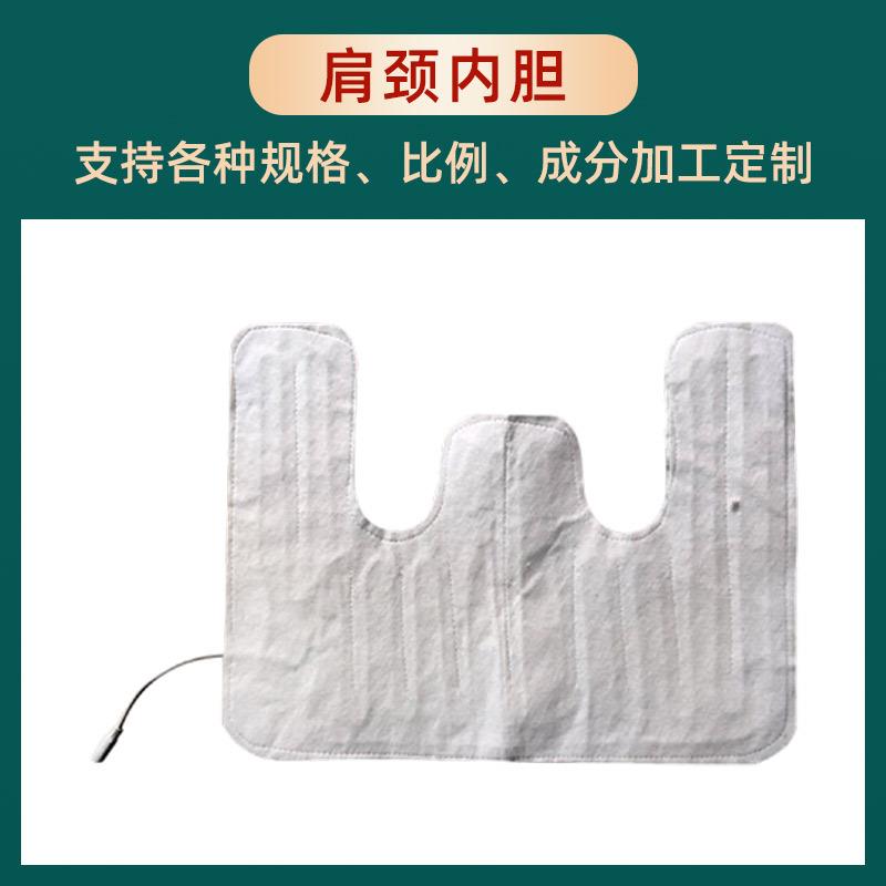 电加热片铝箔材质护肩颈发热片多规格护腰膝全身通用热敷包