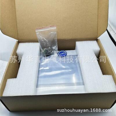 昆仑通态 10.1寸高亮度液晶屏 TPC1071Gi 触摸屏 四线式电阻屏