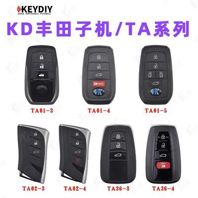 适用KD丰田智能卡子机TA01TA02TA36丰田款KDX1MAX生成遥控ZA35