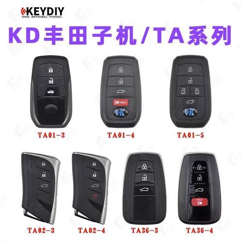 适用KD丰田智能卡子机TA01TA02TA36丰田款KDX1MAX生成遥控ZA35