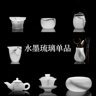 功夫茶具家用单款 白玉琉璃盖碗简约茶杯茶壶高档琉璃玉瓷茶具套装