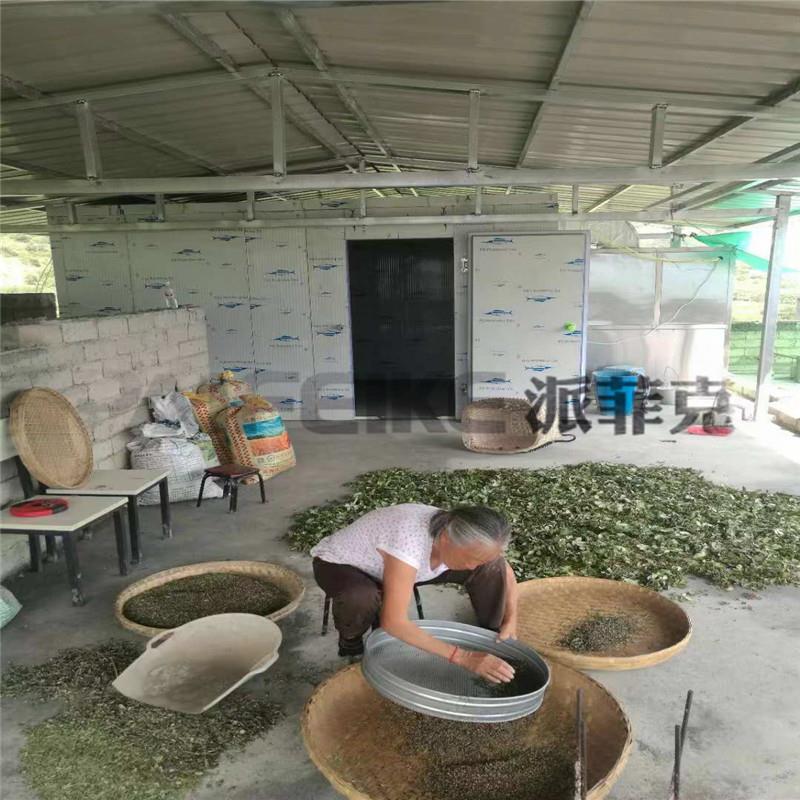 花椒烘房八角空气PFK-5能烘干机大干茴香空气能热干燥设泵备的参