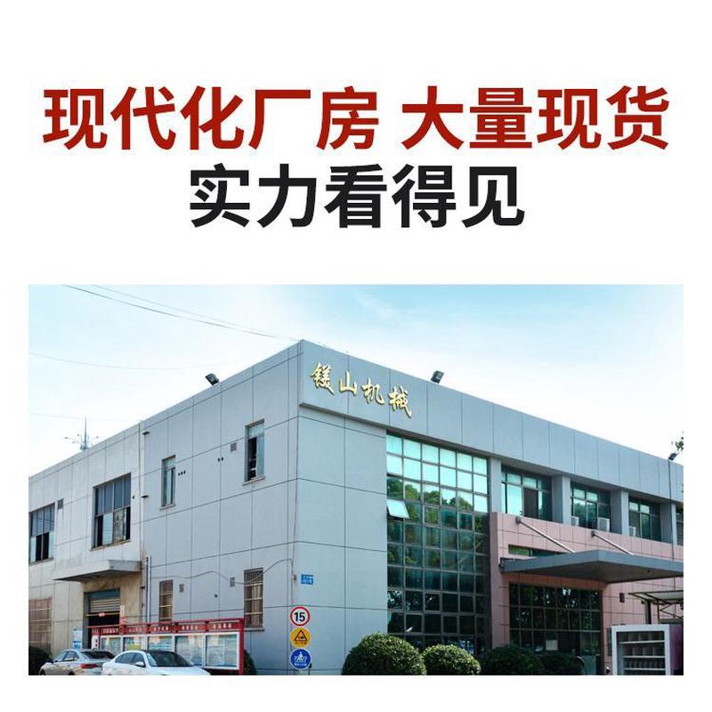 。鹰牌工厂自营900高速台式复合滑轨金属倒角机圆弧直边倒角倒R角
