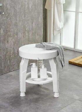 Rotatable Shower Stool Washable Multiuse Bathroom Chair