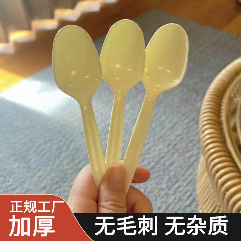 一次性小勺塑料勺大黄勺打包外卖快餐打包勺大汤勺透明小勺子包邮
