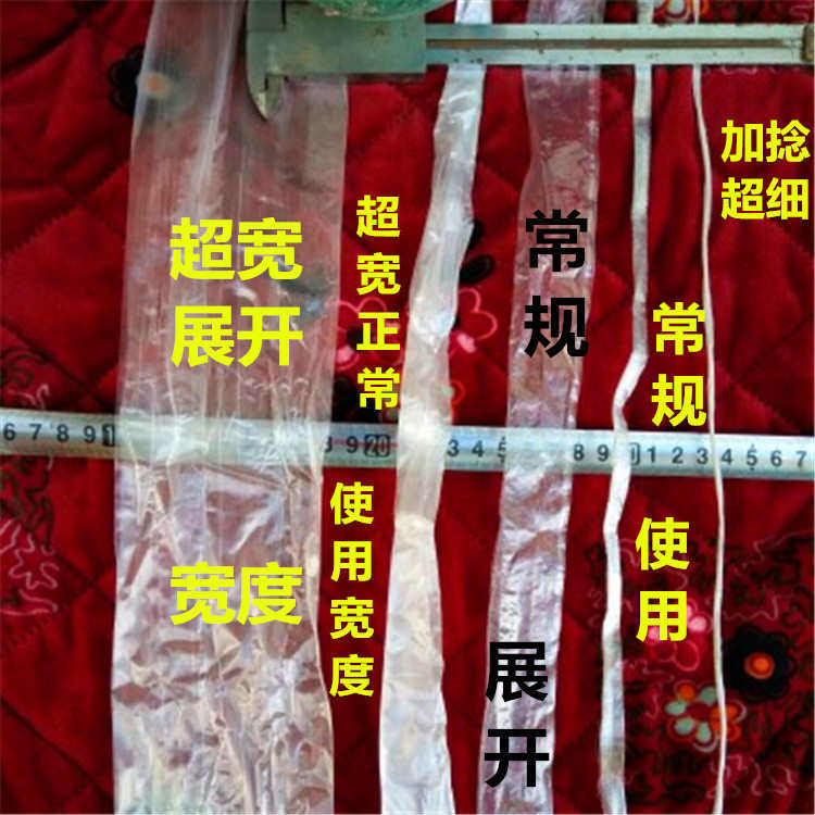 包邮新料透明塑料包装绳大卷草饼撕裂膜扎口玻璃丝捆绑带超细加粗,鲜花速递/花卉仿真/绿植园艺,打草绳等其他绳子,淘宝优惠券,粉丝福利购,淘宝优惠卷
