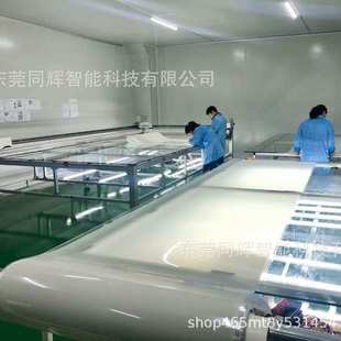 调光玻璃膜智能通电夹胶膜简约式 电控变色贴膜 办公室智能调光膜