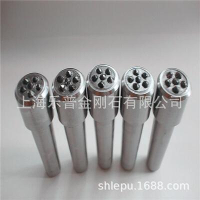 金刚石修整笔多点多头C型砂轮修整器洗石修砂笔（量多优惠）