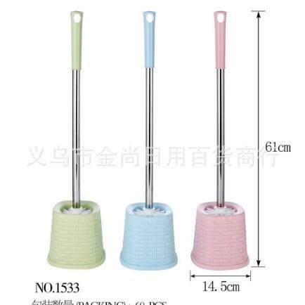 High-Aesthetics Colorful Home Bathroom Toilet Brush, No Dead