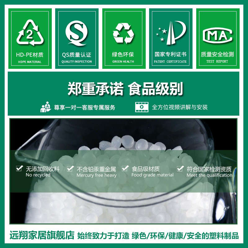 挂式通用塑料淋浴洗澡50升水箱盖挂墙式宿舍壁挂水箱晒水桶太阳能