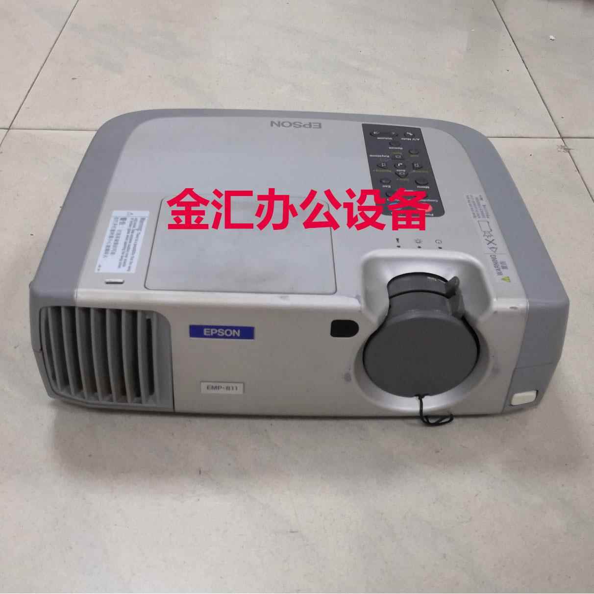 爱普生811 投影机 投影仪 培训 娱乐 教育 办公投影仪