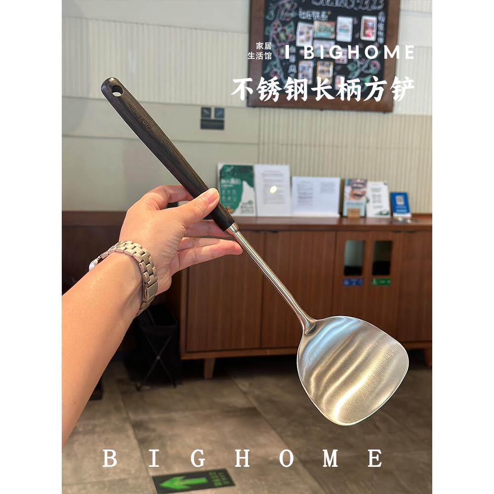 实木质炒菜铲子!316L不锈钢家用厨具料理铁锅铲炒勺长木柄耐高温