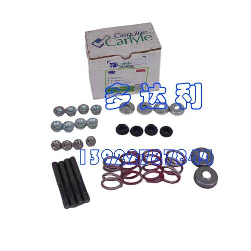 06DA660056 开利避震配件套装 Carrier KIT MOUNTING