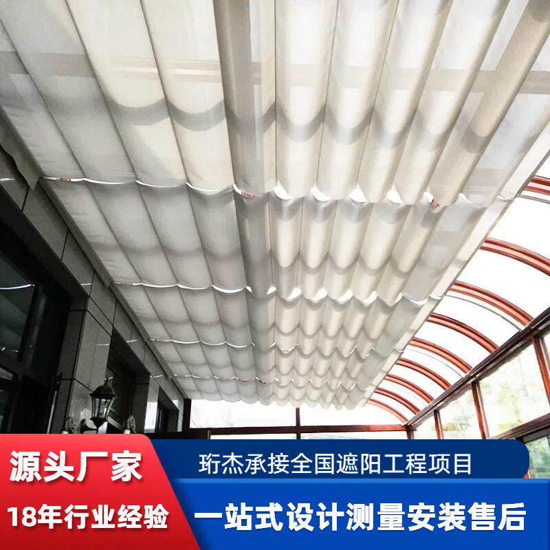 定制阳光房遮阳天棚帘顶篷隔热窗帘酒店医院大厅天窗电动天蓬帘