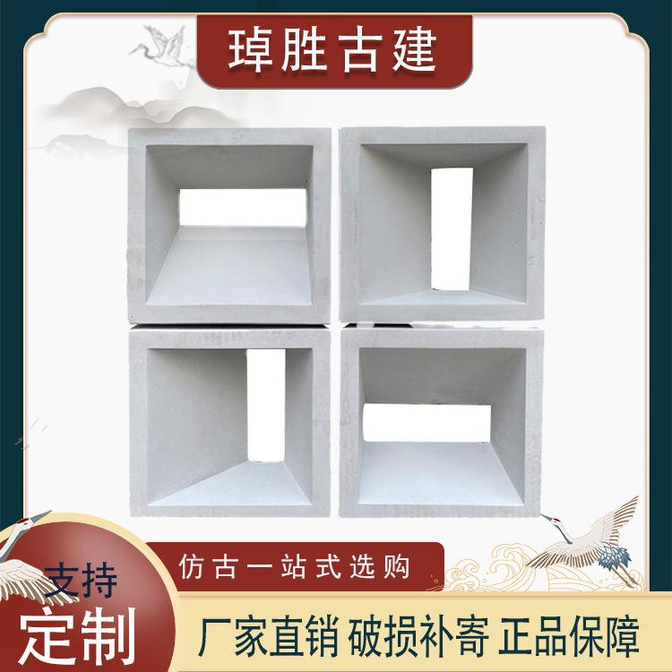 水泥空心砖艺术室内装饰砖头背景墙户外庭院镂空隔断围墙空心砖
