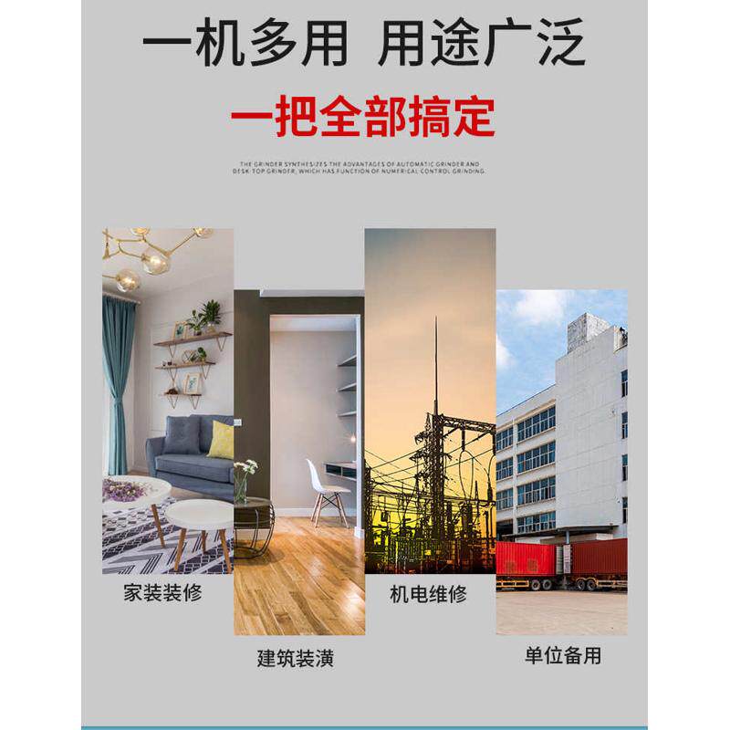 、通用型锋利用于家装螺丝刀  螺丝刀浙江电动迷你多功能