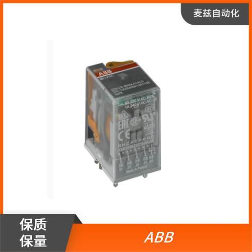 ABB供应1SDA065762R1可插式接口继电器1SDA071875R0001