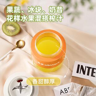 金正 KYH-112金正榨汁杯吨吨桶电动水果榨汁机小型鲜榨果汁杯大容